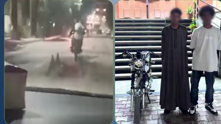 المتهمان