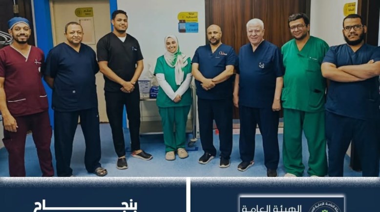 الطاقم الطبي 