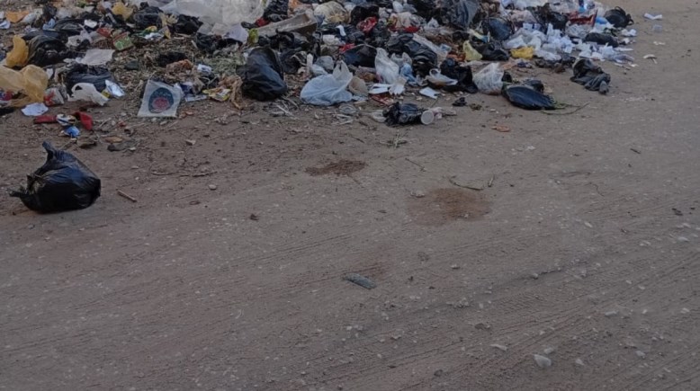 قمامة 