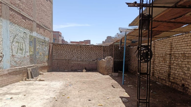 قنا 