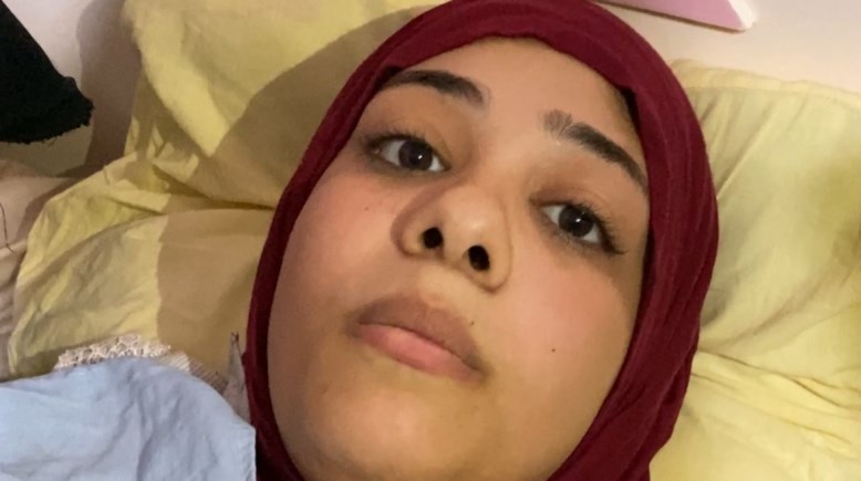 الضحية شيماء 