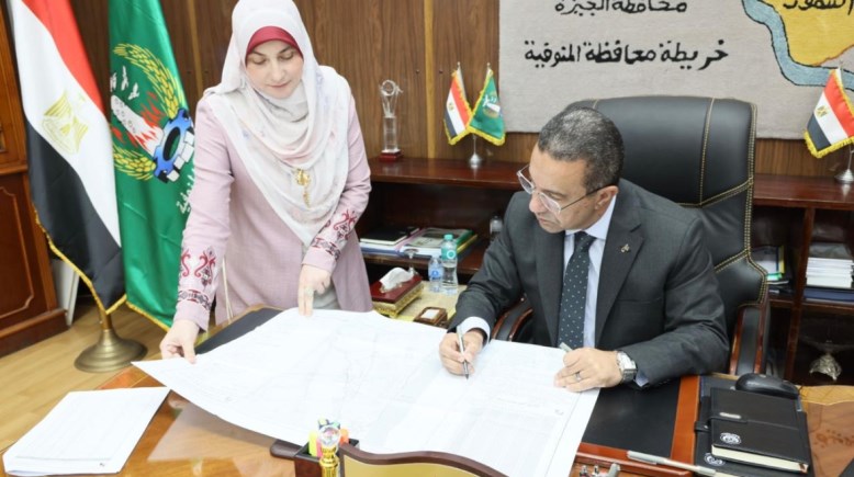 محافظ المنوفية 