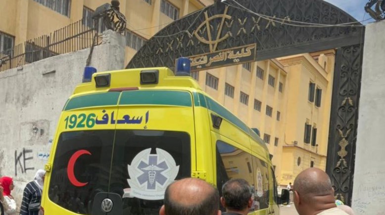 الاسعاف