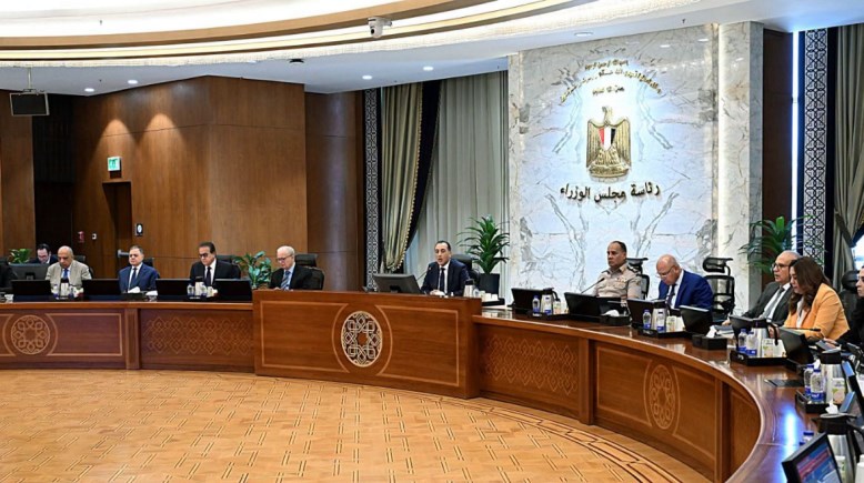 مجلس الوزراء