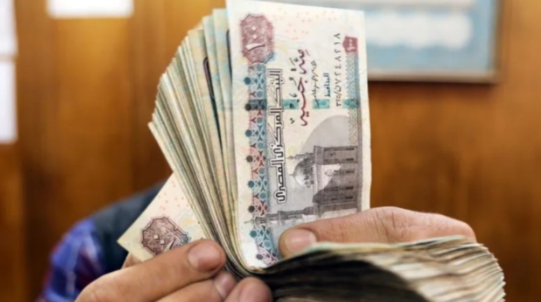 العلاوة الدورية 2026