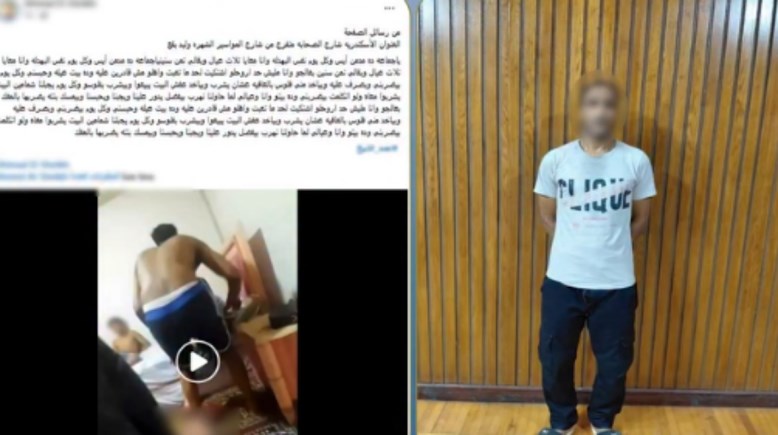 المتهم وجانب من الواقعة 