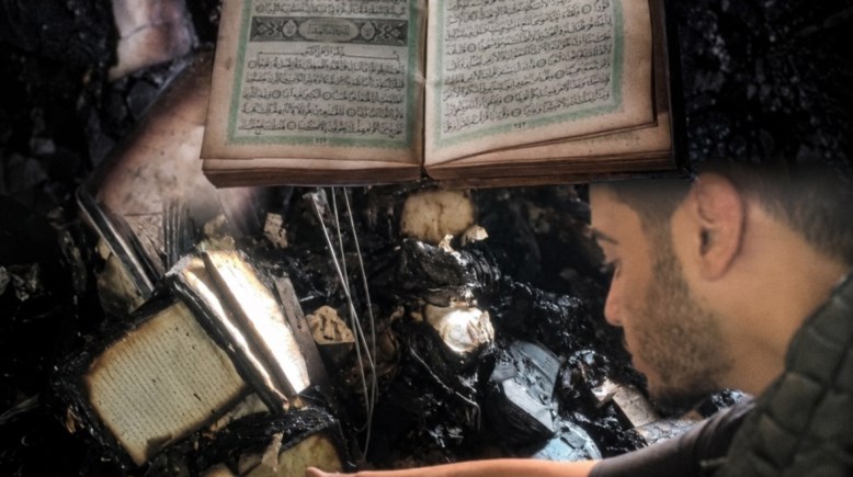 آثار حريق شقة العمرانية 