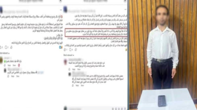 المتهم وجانب من الواقعة