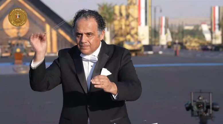 المايسترو ناير ناجي في حفل افتتاح الأوكتاجون