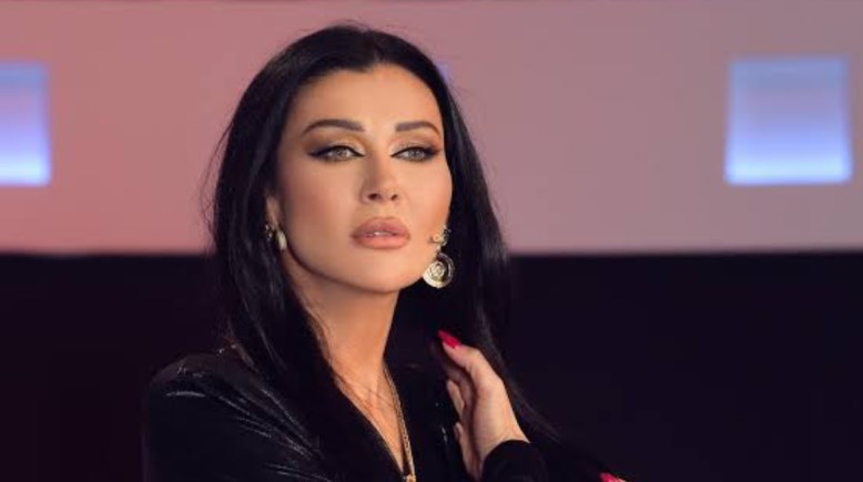 نادين الراسي