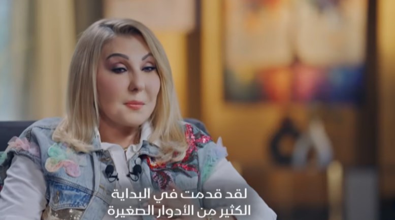 نادية الجندي