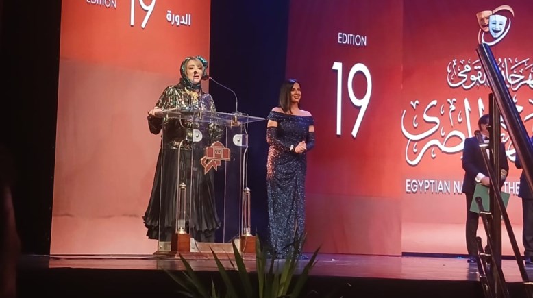 الفنانة شهيرة 