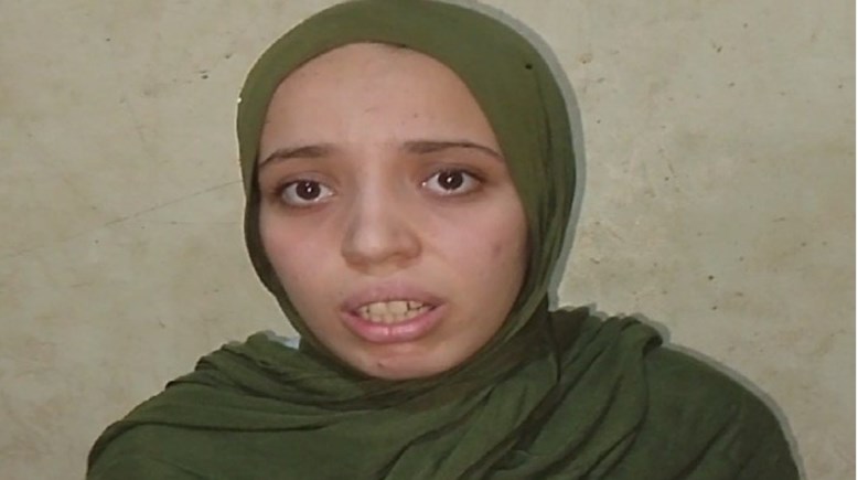 الطالبة رويدا 