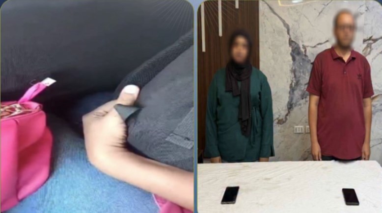 السيبدة والمشكو في حقه 