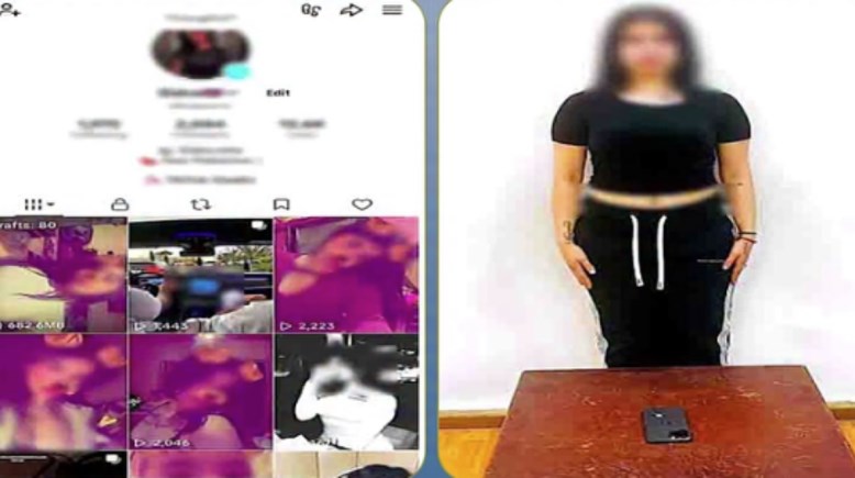 المتهمة بعد ضبطها وصفحتها 