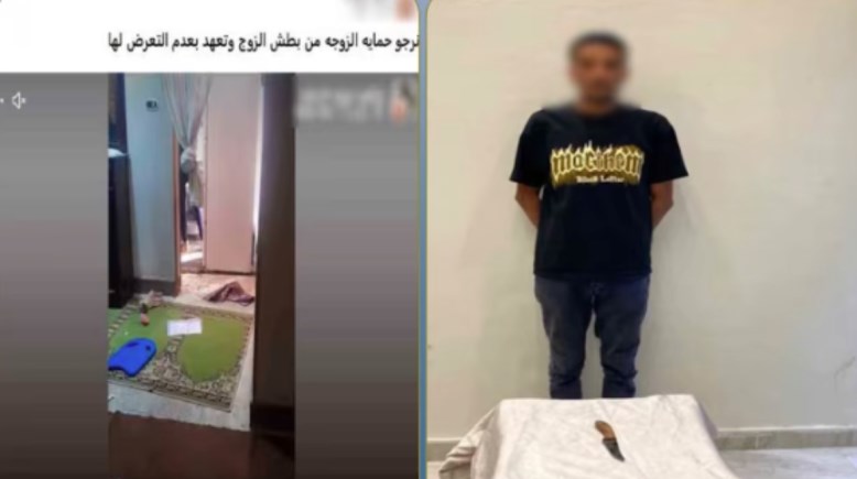 المتهم بعد ضبطه ولقطة من الفيديو