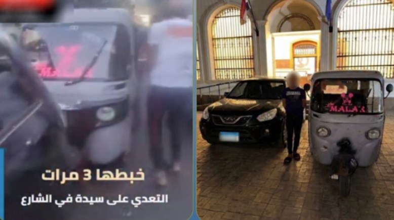 المتهم بعد ضبطه ولقطة من الفيديو