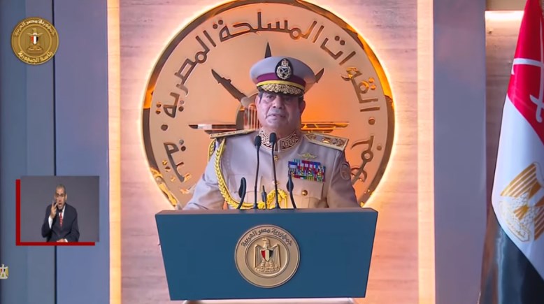 الرئيس عبدالفتاح السيسي