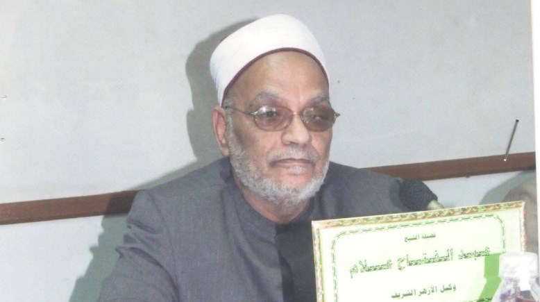 الشيخ عبدالفتاح علام 