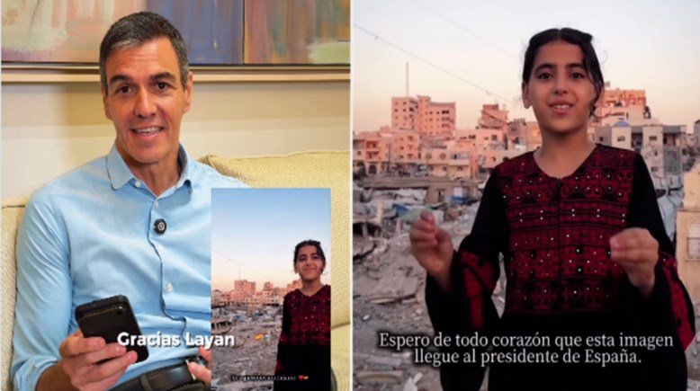 الطفلة ليان والطفلة ليان