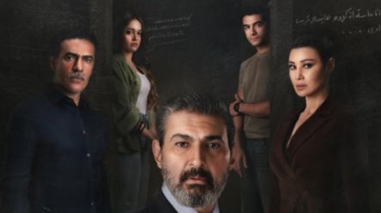 أبطال مسلسل للعدالة وجه آخر