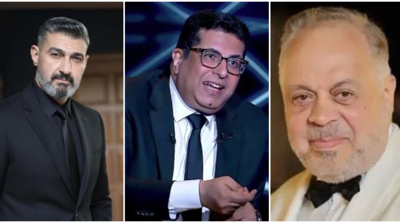  أشرف زكي وأيمن سلامة وياسر جلال