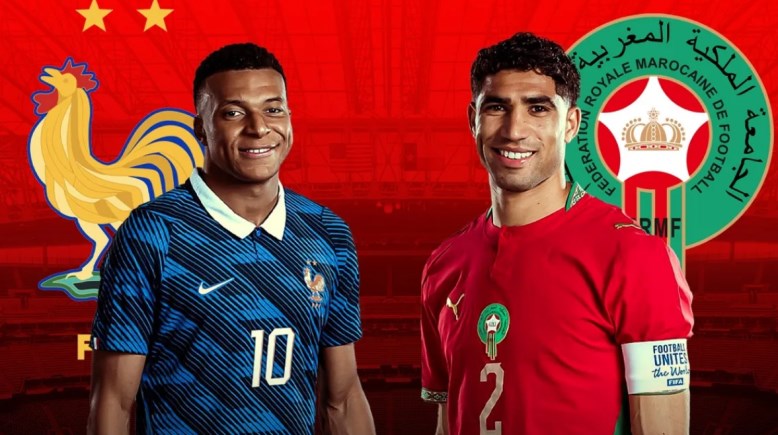 المواجهة بين المغرب وفرنسا