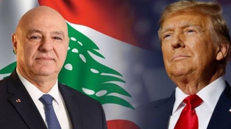 ترامب وجوزيف عون