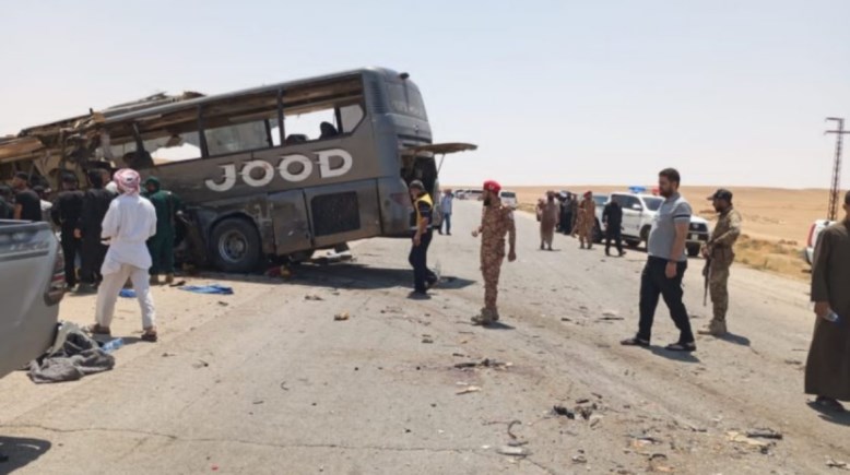 حادث سوريا