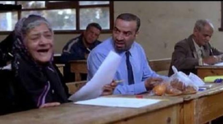 أشهر مشاهد الكوميديا في السينما عن الامتحانات 