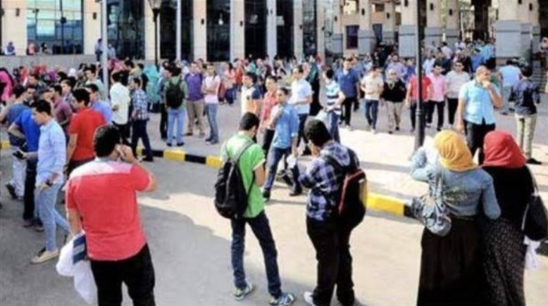 موعد بداية العام الدراسي الجديد 2027 للجامعات