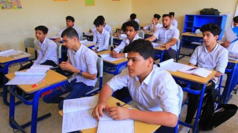 مصروفات الصف الأول الثانوي للعام الدراسي 2026-2027