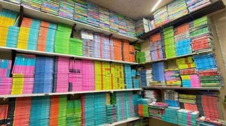 أسعار الكتب الخارجية 2026-2027 لجميع المراحل الدراسية