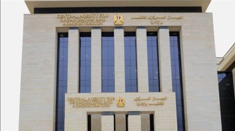 رابط الاستعلام عن نتائج ترشيح قوائم الانتظار بوظائف معلم مساعد 2026
