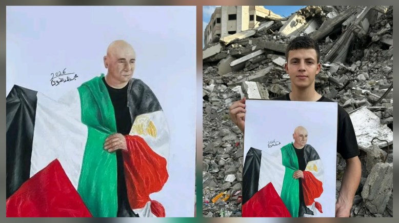 الشاب الغزاوي مجد المدهون