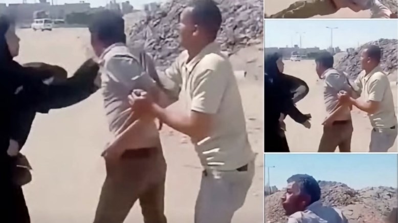 واقعة الضرب