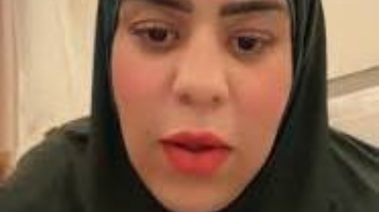 أم مكة