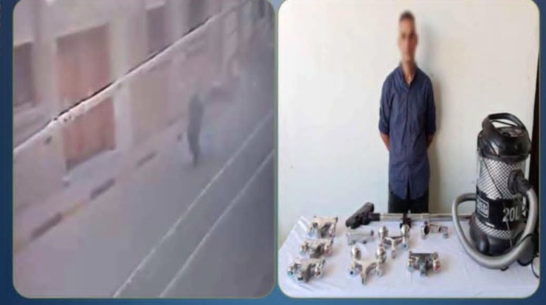 صورة بعد ضبط المتهم
