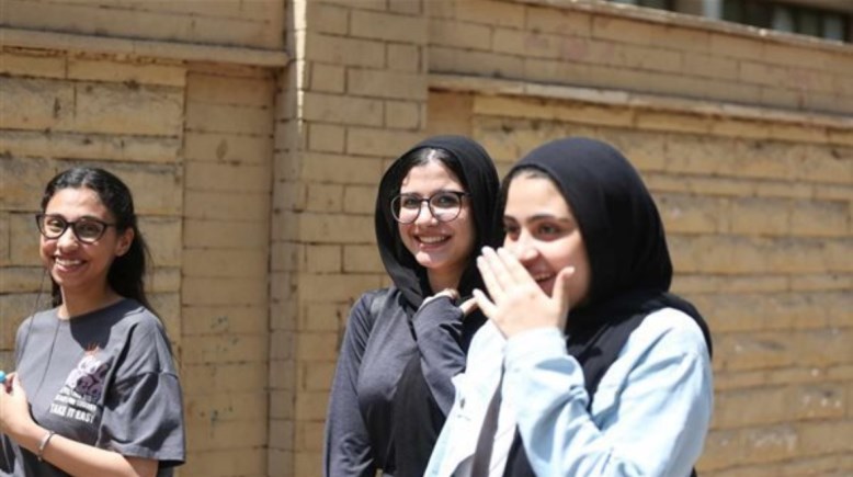 كليات مسار الطب وعلوم الحياة