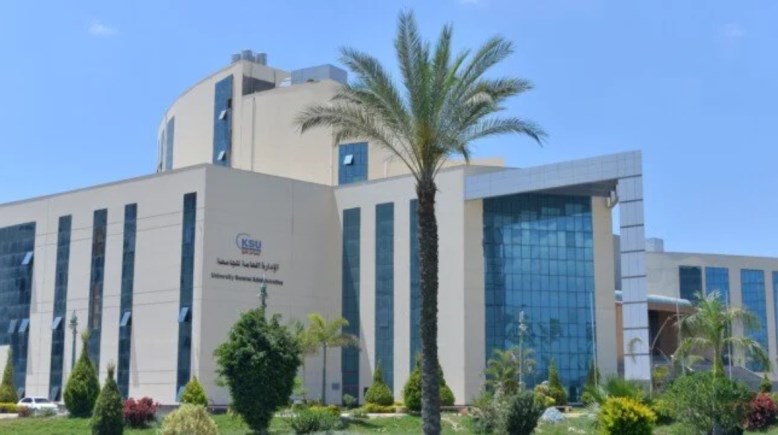  مصروفات الجامعات الأهلية 2026-2027