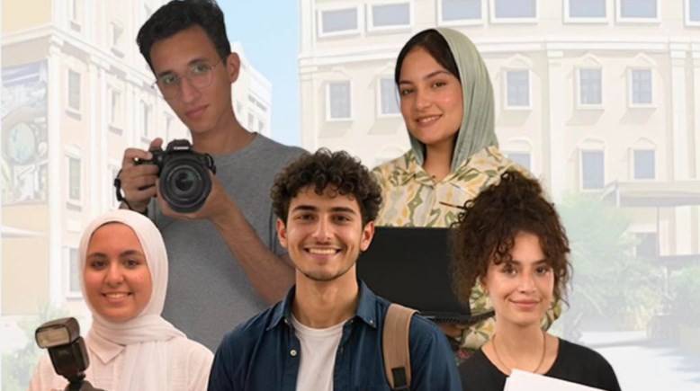 تنسيق جامعة الأهرام الكندية 2026