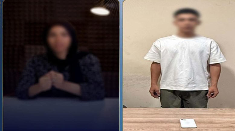 المتهم