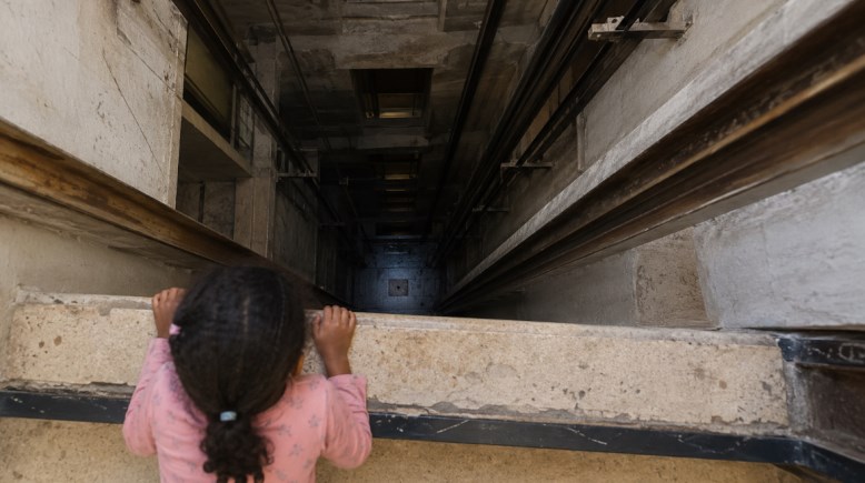 صورة تعبيرية
