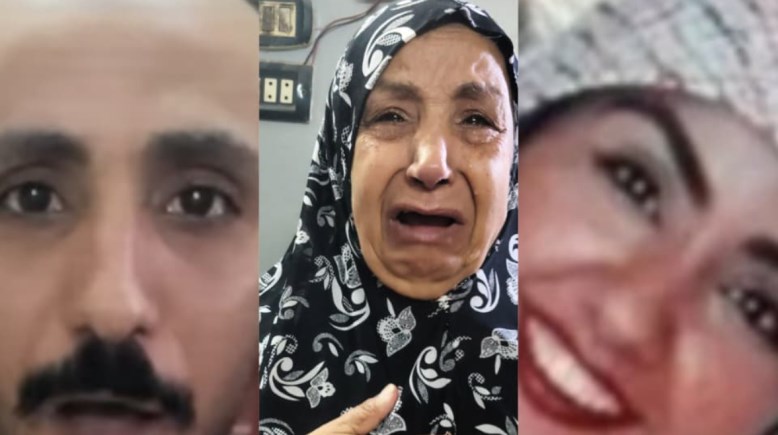الضحية وأمها وشقيقها