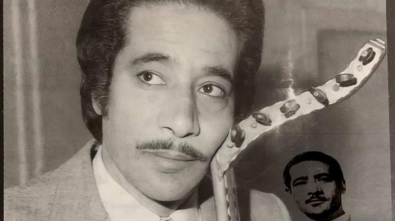 محمد الموجي