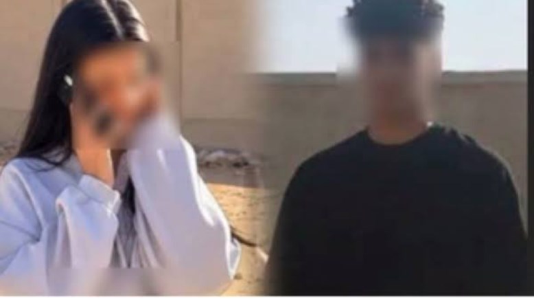 المتهمه