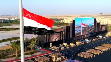 خلال افتتاح الاوكتاجون 