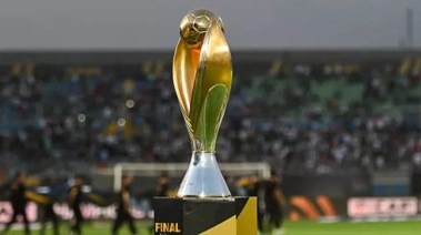 دوري أبطال أفريقيا 