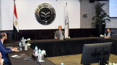 الرئيس التنفيذي للهيئة العامة للاستثمار والمناطق الحرة، محمد عوض، 