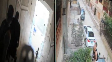 صورة من الفيديو المنتشر